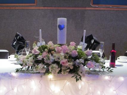 Bridal Table Centerpiece